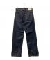 beautiful people (ビューティフルピープル) selvedge denim oldies fit インディゴ サイズ:40：13000円