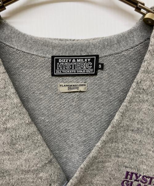 Hysteric Glamour（ヒステリックグラマー）Hysteric Glamour (ヒステリックグラマー) PSYCHEDELIC カーディガン グレー サイズ:Sの古着・服飾アイテム