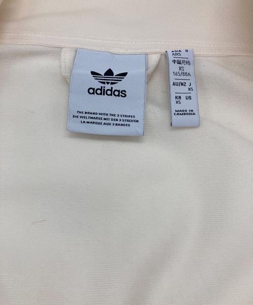 adidas Originals（アディダスオリジナル）adidas originals (アディダスオリジナル) トラックジャケット(ジェンダーニュートラル) ベージュ×パープル サイズ:XSの古着・服飾アイテム