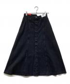 Prelovedプレラブド）の古着「ブラックフレア デニムスカート」｜ブラック