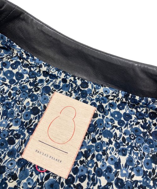 Pal'las Palace（パラスパレス）PAL'LAS PALACE (パラスパレス) シープレザージャケット ネイビー サイズ:3の古着・服飾アイテム