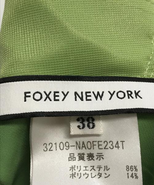 FOXEY NEWYORK（フォクシーニューヨーク）FOXEY NEWYORK (フォクシーニューヨーク) コクーンノースリーブワンピース グリーン サイズ:38の古着・服飾アイテム