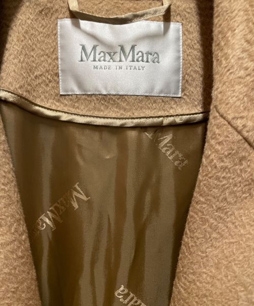 MaxMara（マックスマーラ）MaxMara (マックスマーラ) マニュエラアイコンコート ベージュ サイズ:36の古着・服飾アイテム