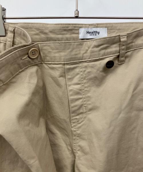 Healthy DENIM（ヘルシーデニム）Healthy denim (ヘルシーデニム) Plage (プラージュ) 別注HIP HANG チノパンツ ベージュ サイズ:Sの古着・服飾アイテム
