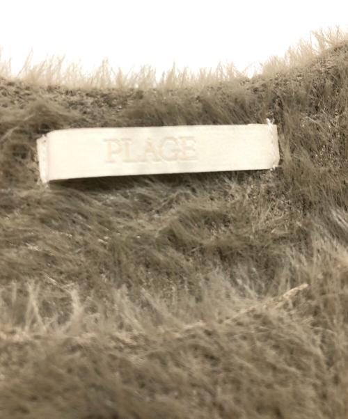 Plage（プラージュ）Plage (プラージュ) SHAGGY CROPPED プルオーバー ブラウン サイズ:FREE　の古着・服飾アイテム