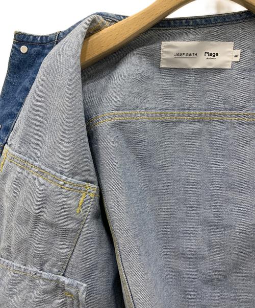 JANE SMITH（ジェーンスミス）JANE SMITH (ジェーンスミス) Plage (プラージュ) ノーカラーデニムジャケット ブルー サイズ:38の古着・服飾アイテム