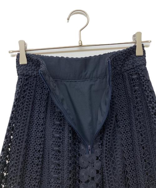 HER LIP TO（ハーリップトゥ）HER LIP TO (ハーリップトゥ) Now and Forever Long Skirt ネイビー サイズ:Sの古着・服飾アイテム