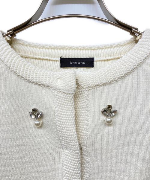 anuans（アニュアンス）anuans (アニュアンス) ビジューニットジャケット アイボリー サイズ:Freeの古着・服飾アイテム
