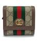 GUCCI（グッチ）の古着「オフィディアGG ウォレット」｜ベージュ