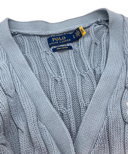 POLO RALPH LAUREN（ポロ・ラルフローレン）POLO RALPH LAUREN (ポロ・ラルフローレン) QRタグ PIMA COTTON ポニー刺繍ケーブルニットカーディガン ライトブルー サイズ:Sの古着・服飾アイテム