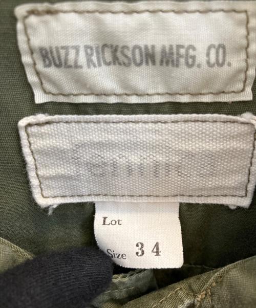 BUZZ RICKSON'S（バズリクソンズ）BUZZ RICKSON'S (バズリクソンズ) fennica (フェニカ) ジャングルファティーグ トロピカルジャケット カーキ サイズ:34の古着・服飾アイテム
