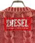 DIESELの古着・服飾アイテム：18000円
