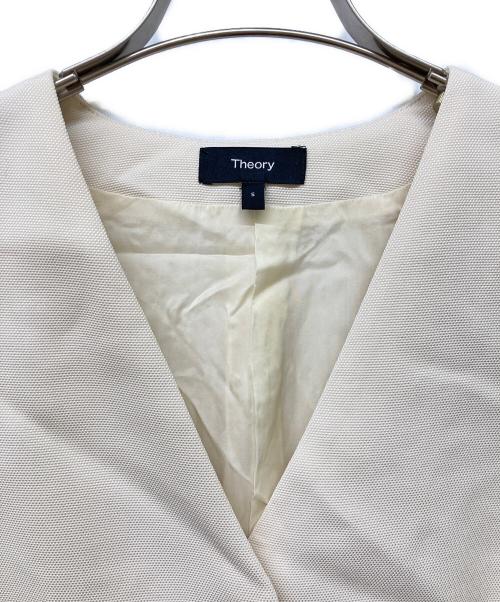theory（セオリー）theory (セオリー) Oxford Crepe CL Slim Vest アイボリー サイズ:Sの古着・服飾アイテム