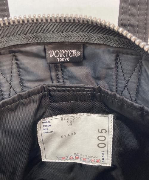 PORTER（ポーター）PORTER (ポーター) sacai (サカイ) Pocket Bag ブラックの古着・服飾アイテム