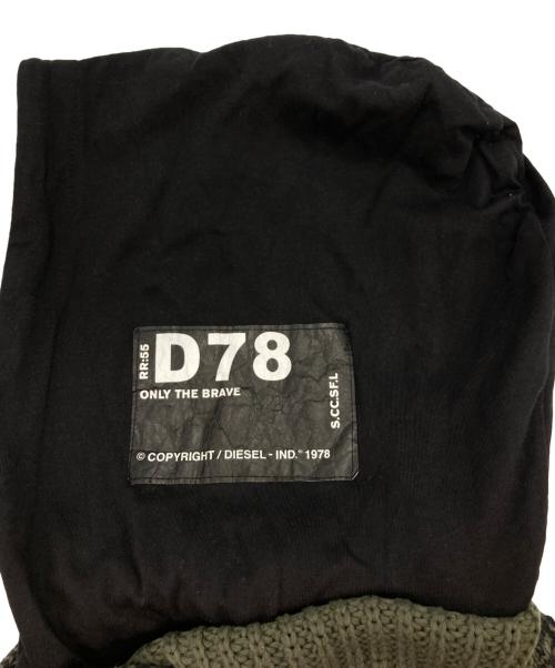 DIESEL（ディーゼル）DIESEL (ディーゼル) 切替ニットパーカー カーキ サイズ:Sの古着・服飾アイテム
