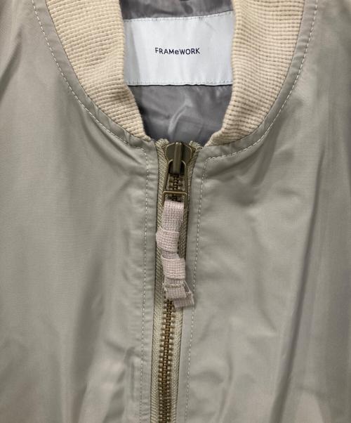 FRAMeWORK（フレームワーク）FRAMeWORK (フレームワーク) ナイロンツイルMA-1 グレー サイズ:Mサイズの古着・服飾アイテム