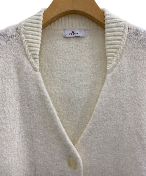 L'EQUIPE（レキップ）L'EQUIPE (レキップ) ブークレーニットカーディガン アイボリー サイズ:38の古着・服飾アイテム