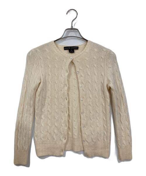 RALPH LAUREN（ラルフローレン）RALPH LAUREN (ラルフローレン) カシミヤニットカーディガン アイボリー サイズ:Ⅿの古着・服飾アイテム