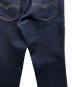 中古・古着 LEVI'S (リーバイス) 509 デニムパンツ インディゴ サイズ:30×33：7000円