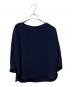 DES PRES（デ プレ）の古着「ジャージーライクジョーゼット ボートネックブラウス」｜ネイビー