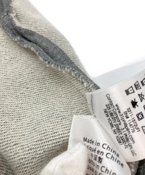 3.1 phillip lim（スリーワンフィリップリム）3.1 phillip lim (スリーワンフィリップリム) SL フレンチテリー シャーリングトップ グレー サイズ:XSの古着・服飾アイテム