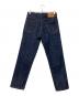 orSlow (オアスロウ) デニムパンツ インディゴ サイズ:M：3980円