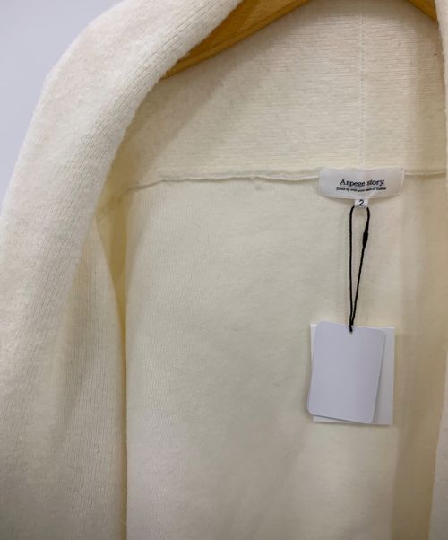 ARPEGE STORY（アルページュストーリー）Arpege story (アルページュストーリー) ブークレトッパーニットコート ホワイト サイズ:2の古着・服飾アイテム
