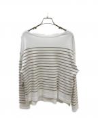 23区ニジュウサンク）の古着「Armor-lux パネルボーダー カットソー」｜ベージュ×ホワイト