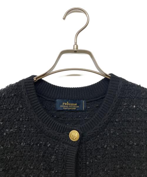 JOURNAL STANDARD relume（ジャーナルスタンダード レリューム）JOURNAL STANDARD relume (ジャーナルスタンダード レリューム) TWEEDYニットジャケット ブラック サイズ:Fの古着・服飾アイテム