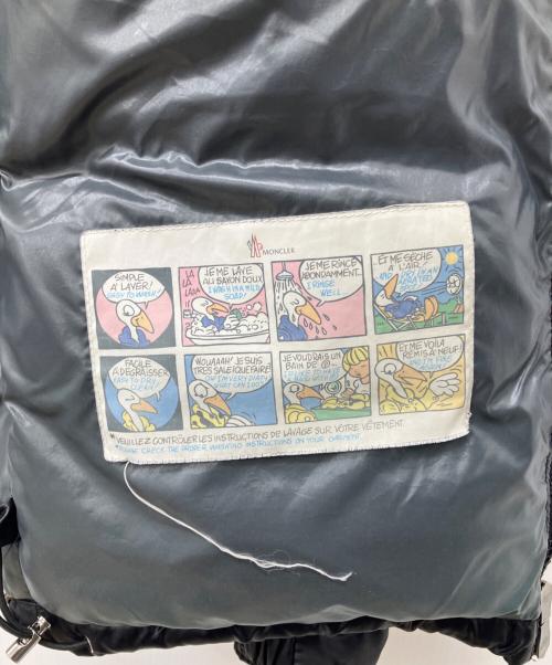 MONCLER（モンクレール）MONCLER (モンクレール) MAYA  ダウンジャケット ブラックの古着・服飾アイテム