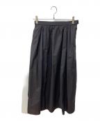 23区ニジュウサンク）の古着「ナイロンコットンポプリン スカート」｜ブラウン