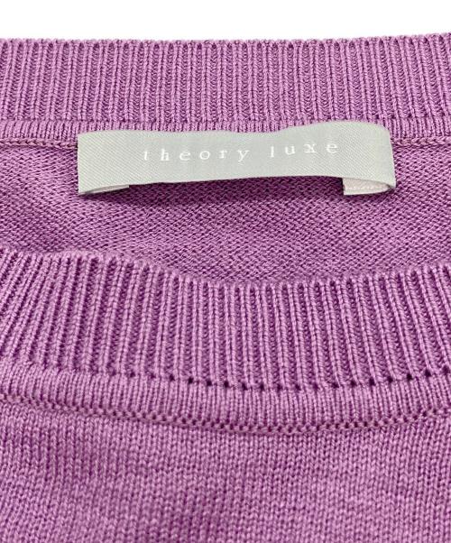 theory luxe（セオリーリュクス）theory luxe (セオリーリュクス) Bristol Ronny パープル サイズ:40の古着・服飾アイテム