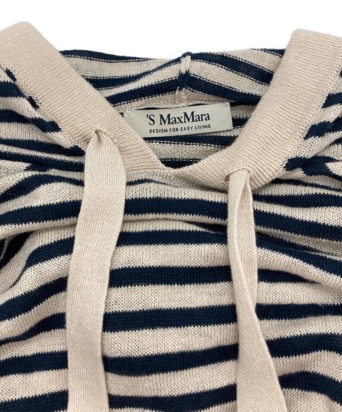 'S Max Mara（エスマックスマーラ）'S Max Mara (エスマックスマーラ) リネンニットパーカー ベージュ サイズ:Sの古着・服飾アイテム