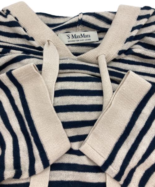 'S Max Mara（エスマックスマーラ）'S Max Mara (エスマックスマーラ) リネンニットパーカー ベージュ サイズ:Sの古着・服飾アイテム