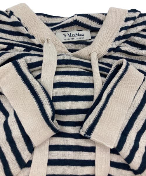 'S Max Mara（エスマックスマーラ）'S Max Mara (エスマックスマーラ) リネンニットパーカー ベージュ サイズ:Sの古着・服飾アイテム
