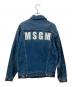 MSGM (エムエスジーエム) バックロゴデニムジャケット インディゴ サイズ:38：7000円
