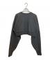 TODAYFUL (トゥデイフル) Cropped Sweat Pullover チャコールグレー サイズ:FREE：10000円