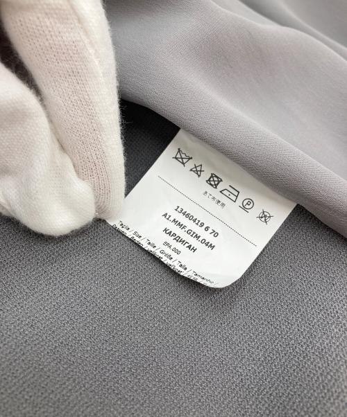 MaxMara（マックスマーラ）MaxMara (マックスマーラ) CANARD ジップアップ ジャケット グレー サイズ:不明の古着・服飾アイテム