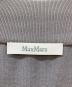 MaxMaraの古着・服飾アイテム：15000円