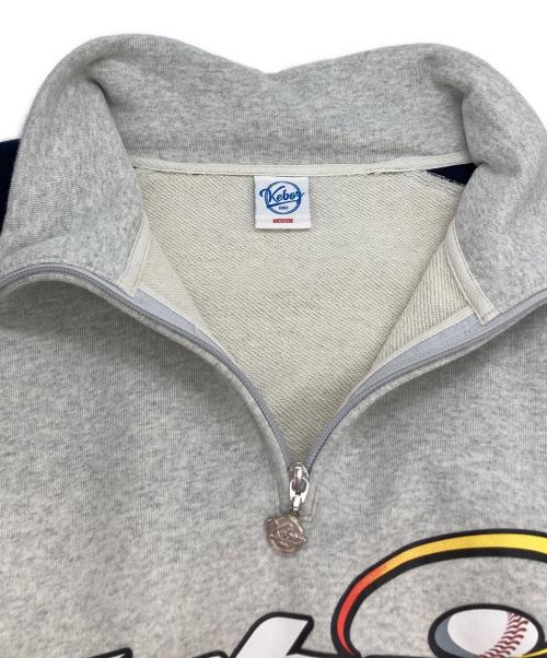 KEBOZ（ケボズ）KEBOZ (ケボズ) ハーフジップスウェット グレー サイズ:Mの古着・服飾アイテム