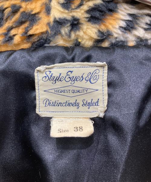 STYLE EYES（スタイルアイズ）STYLE EYES (スタイルアイズ) レオパード ファー ジップパーカー マルチカラー サイズ:38の古着・服飾アイテム