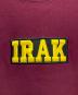 IRAKの古着・服飾アイテム：5000円