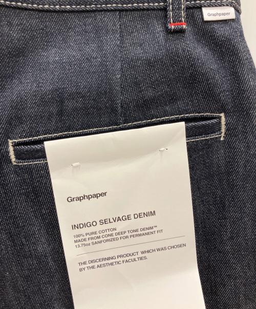 Graphpaper（グラフペーパー）Graphpaper (グラフペーパー) Selvage Denim Two Tuck Tapered Pants インディゴ 未使用品の古着・服飾アイテム