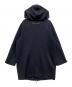 'S Max Mara (エスマックスマーラ) ビスコースロングジップパーカー ネイビー サイズ:SIZE M：8000円