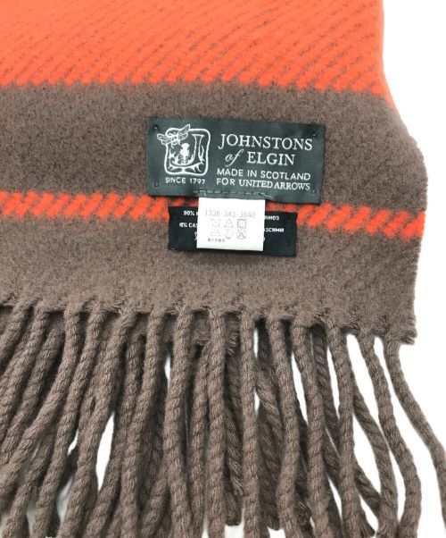 JOHNSTONS OF ELGIN（ジョンストンズオブエルガン）JOHNSTONS OF ELGIN (ジョンストンズオブエルガン) UNITED ARROWS (ユナイテッドアローズ) 別注スカーフ ブラウンの古着・服飾アイテム