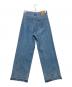M TO R (ムウトアール) BIJOU STRAIGHT DENIM ブルー サイズ:38：4000円