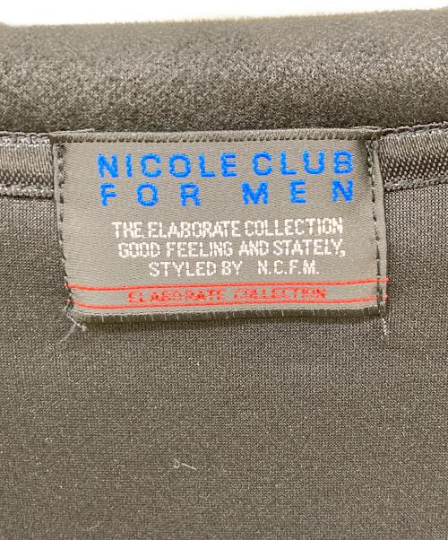NICOLE CLUB FOR MEN（ニコルクラブフォーメン）NICOLE CLUB FOR MEN (ニコルクラブフォーメン) アラカルトスウェード調 ジップアップパーカー ブラック サイズ:46 未使用品の古着・服飾アイテム