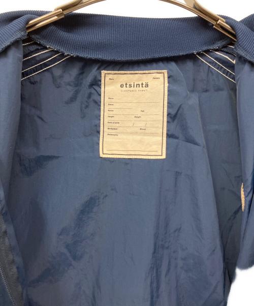 etsinta（エシンタ）etsinta (エシンタ) リメイクジャージトラックジャケット ネイビー×グリーン サイズ:ONEの古着・服飾アイテム
