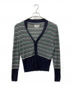Maison Margielaメゾンマルジェラ）の古着「リネンボーダーカーディガン」｜ネイビー×グリーン