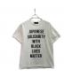 HUMAN MADE（ヒューマンメイド）の古着「プリントTシャツ」｜ホワイト